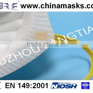 Industral FFP1 Disposable Face Mask thumbnail-5
