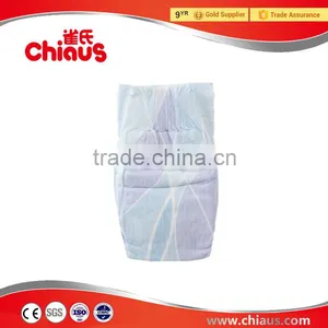 New Ultra Thin Baby Disposable Diapers Wholesale Malaysia thumbnail-5