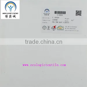 100%COTTON TWILL FABRIC PIECE DYE thumbnail-1