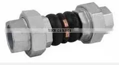 Rubber Joint Carbon Steel Dual Sphere thumbnail-1