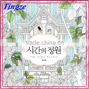 Wholesale Hot Selling Secret Garden Series the Time Garden Adult Coloring Books thumbnail-1