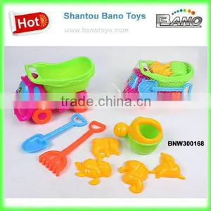 Plastic Beach Car Set 8pcs BNW300168 thumbnail-1