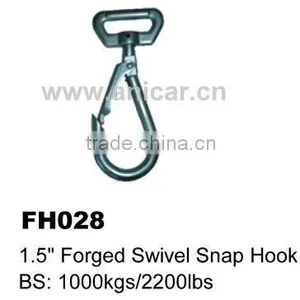 FH028 1.5" Forged Swivel Snap Hook thumbnail-1
