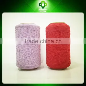 Best Price Polyester Latex Rubber Yarn thumbnail-1