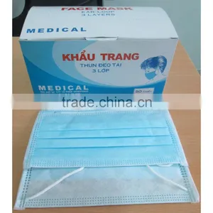 Medical Face Mask thumbnail-2