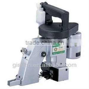 Portable Bag Closer Mini Sewing Machine thumbnail-1