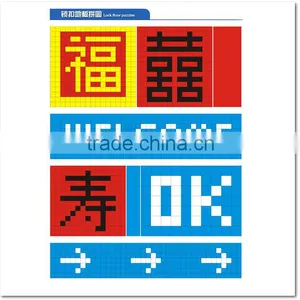 Indoor Office Plastic PVC Interlocking Flooring Tile thumbnail-1