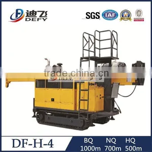 DF-H-4 Portable Full Hydraulic Core Drill Rig With Wireline Tools thumbnail-1