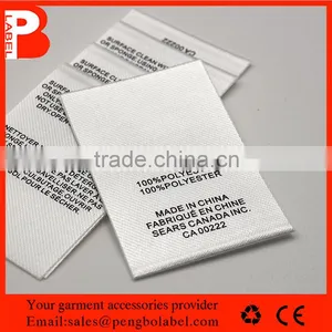 High Quality Customized Jeans Ultrasonic Cut Printed Label Logo thumbnail-2