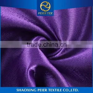 Factory Direct Soft Polyester Dress Fabric Poly Jersey Pongee Fabric thumbnail-1
