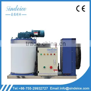 SINDEICE Professional Ice Making Factory Sales Hot 0.5 Ton Flake Ice Machine Commercial Use Making Machine thumbnail-6