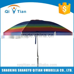 120cm*10K Radius Hot Sale Beach Umbrella,Oxford Cloth Sun Umbrella thumbnail-1