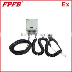 BJB-02 China Supplier Explosion Proof Electrostatic Earthing Alarm Device thumbnail-1