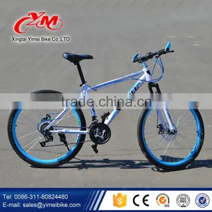Supply 26 Inch Downhill Mountain Bike ,mountain Bicycle for Sale thumbnail-3