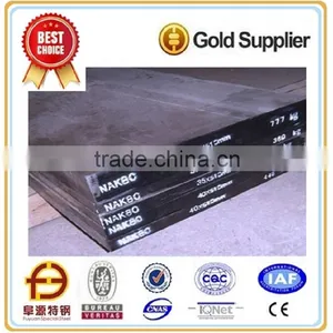 Alloy Steel Tool Steel Plastic Mould Steel NAK80 thumbnail-4