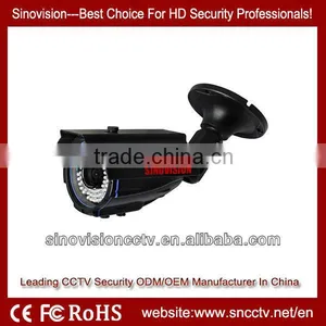 1/3 SONY Effio-P 700tvl Security Cameras thumbnail-1