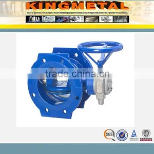 NPS 2"~80" MSS SP-67 API 609 Keystone Butterfly Valve thumbnail-1
