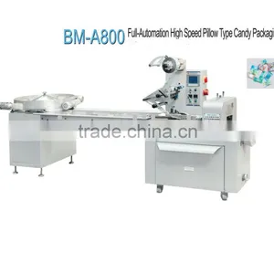 BM-A800 Automatic High Speed Pillow Type Candy Packaging Machine thumbnail-1