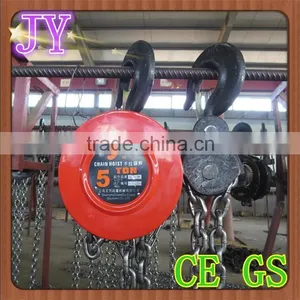 2 Ton Chain Hoist 4000 pd Capacity Winch Lift Hoists Automotive Engine Lifts thumbnail-1