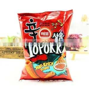 High Quality Food Grade Thermal Aluminum Foil Small Plastic Bag for Potato Chips/biscuits Packaging thumbnail-1