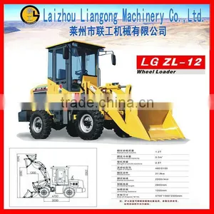 LG ZL-30 Wheel Loade thumbnail-3