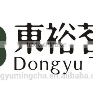 High Quality Green Tea Extract 50% Catechins Tea Polyphenols Plant Extract Instant Tea Powder thumbnail-6