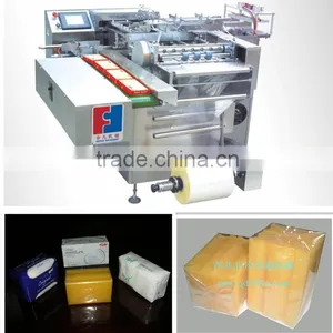 High Speed Bar Soap Cellophane Packing Machine thumbnail-1