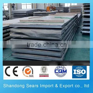 ASTM1055 Carbon Steel Sheet/ASTM A387 GR.22 Alloy Strip/a283 GR.C Circle Plate thumbnail-6