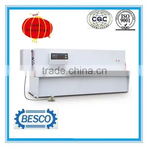 Shearing Machine,Shearing Machine Price,shearing Machine for Sale thumbnail-1