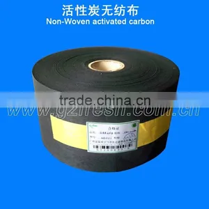 High Quality Activated Carbon Non-woven Fabrics thumbnail-4