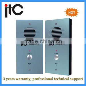 Professional Emergency ip Audio Intercom System for Bank ATM With Single Bond thumbnail-1
