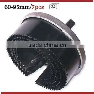 Broad Cutter thumbnail-1
