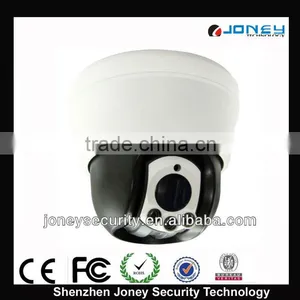 IR Distance 40-50M,hikvision ir Outdoor Ptz Camera,cheap Outdoor Ptz Camera thumbnail-3