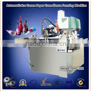 2014 Best Selling CE Standard Automatic Ice Cream Paper Cone Making Machine,ice Cream Cone Making Machine for Sale thumbnail-1