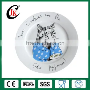 Kid Dinner Plate , Catering Dinner Plates,Cheap Bulk Dinner Plates for Children thumbnail-1