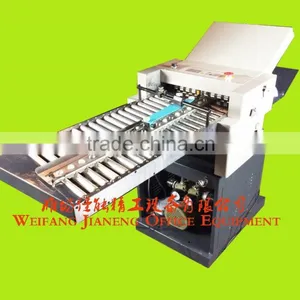 New Type Folding Machine ZY 460+ thumbnail-1