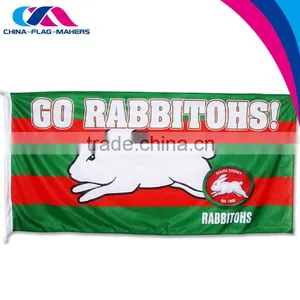 Custom Screen Print Flag thumbnail-6