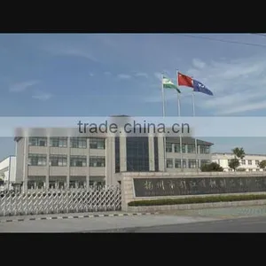 Yangzhou Yinjiang Canvas Products Co., Ltd. company overview - view 1 thumbnail