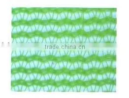 Shade Netting thumbnail-1
