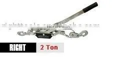 Metal Cable Puller thumbnail-1