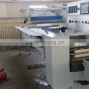 LB590 Full Automatic PE Film Shrink Packing Machine thumbnail-2