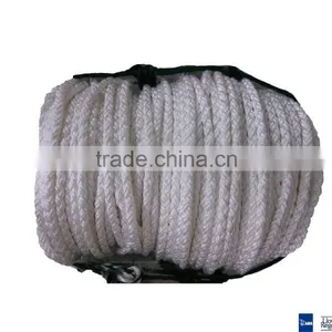 8 Strand Polyamide/PA Multifilament Nylon Rope thumbnail-1