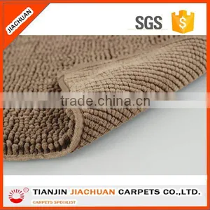 Short Pile Microfiber Chenille Bath Rug thumbnail-3