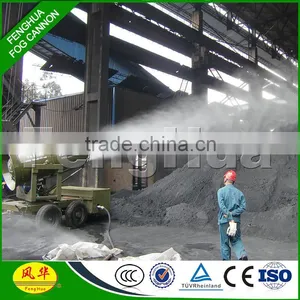 DS-80 Dust Remover Spray Road Dust Suppression Water Mist Cannon for Dust Control Fog Cannon thumbnail-3