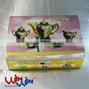 Paper Color Packing Box thumbnail-1