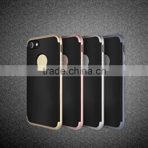 Dual Layer Inner TPU + PC Thin Fit Bumper Case With Protective Carbon Fiber Grip Back Pattern For IPhone 7 thumbnail-6