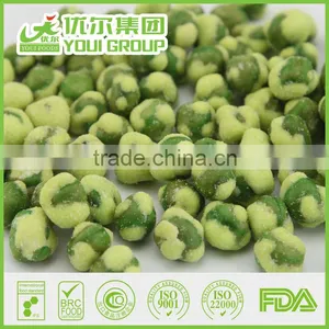Leisure Crispy Green Peas thumbnail-1
