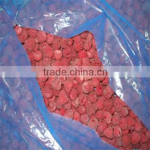 Frozen Raspberries With HACCP Certification thumbnail-1