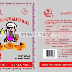 Linghua Monosodium Glutamate MSG ,High Quality,Similar to Ajinomoto,SASA,Vedan Etc thumbnail-5