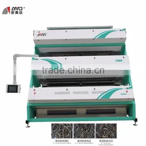 AMD T3S6 Pu'er Tea Color Sorter thumbnail-2